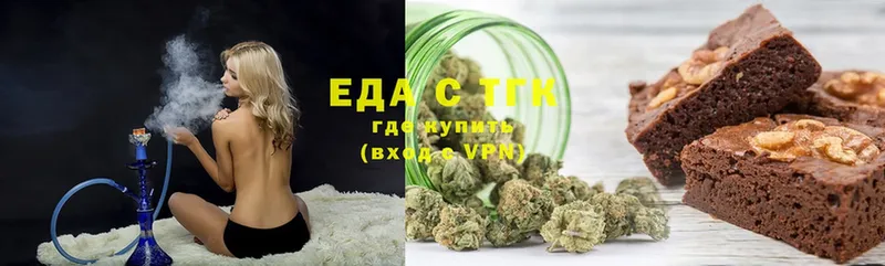 мориарти телеграм  Черногорск  Canna-Cookies конопля  mega ссылки 