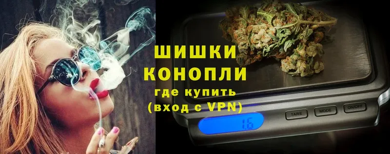 купить наркоту  Черногорск  Каннабис SATIVA & INDICA 